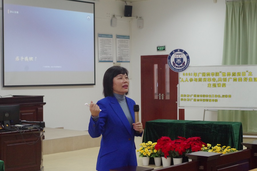 永利集团3044欢迎你