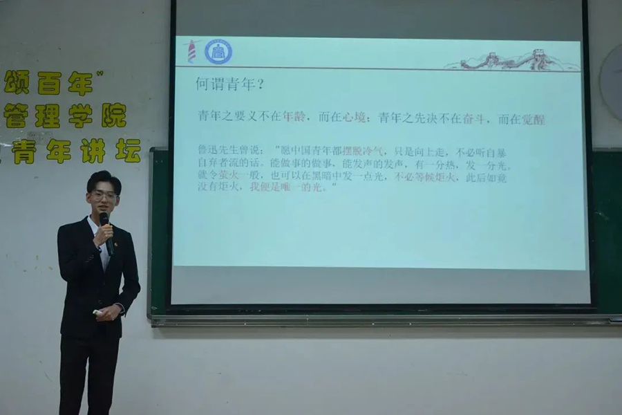 永利集团3044欢迎你