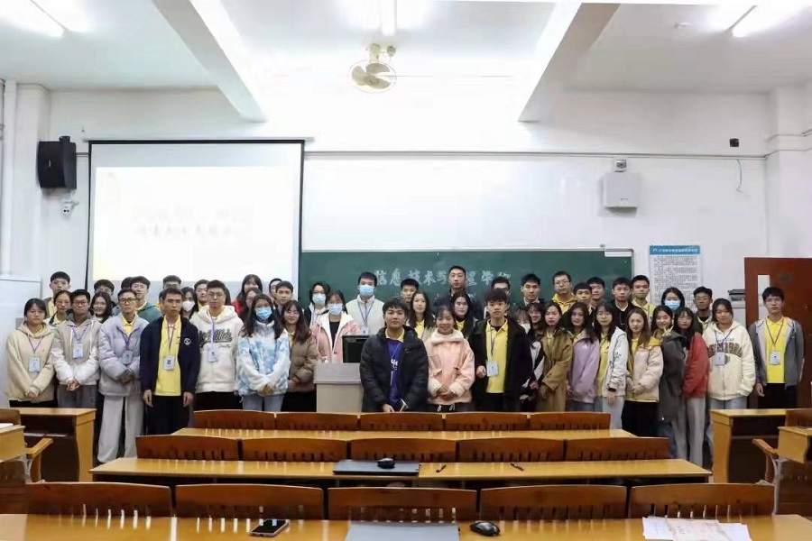 永利集团3044欢迎你