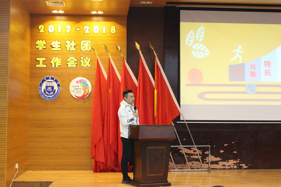 永利集团3044欢迎你