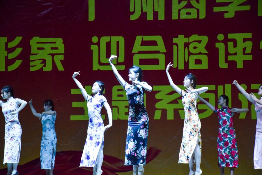 永利集团3044欢迎你