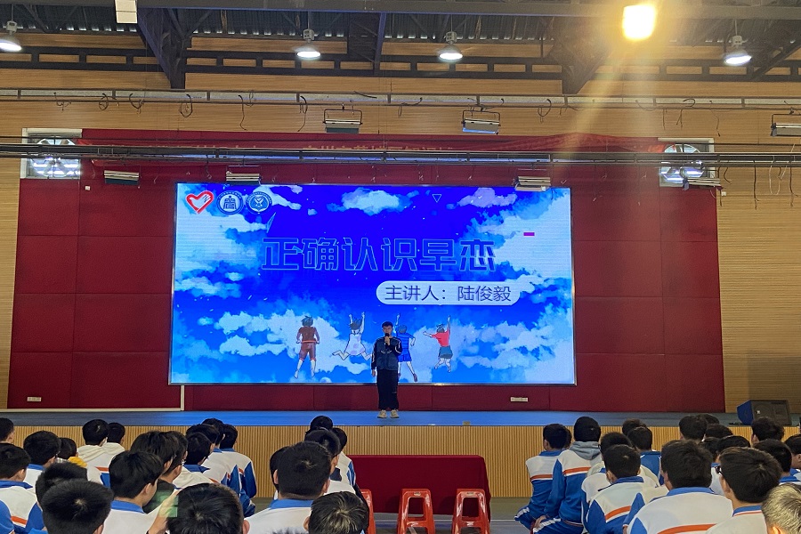 永利集团3044欢迎你