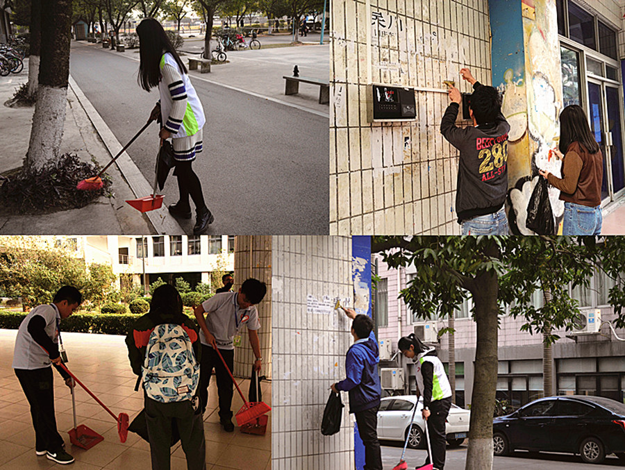 永利集团3044欢迎你