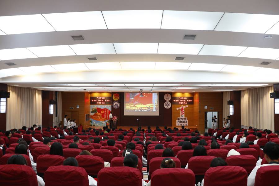 永利集团3044欢迎你