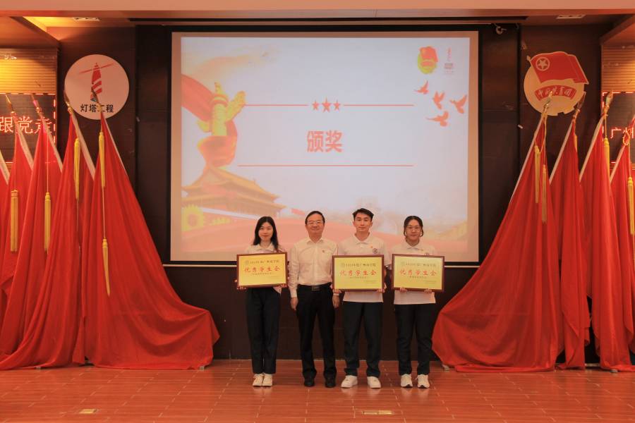 永利集团3044欢迎你