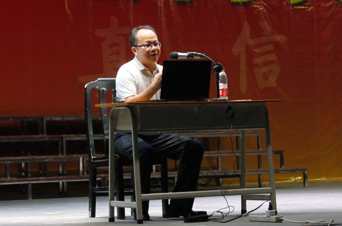 永利集团3044欢迎你