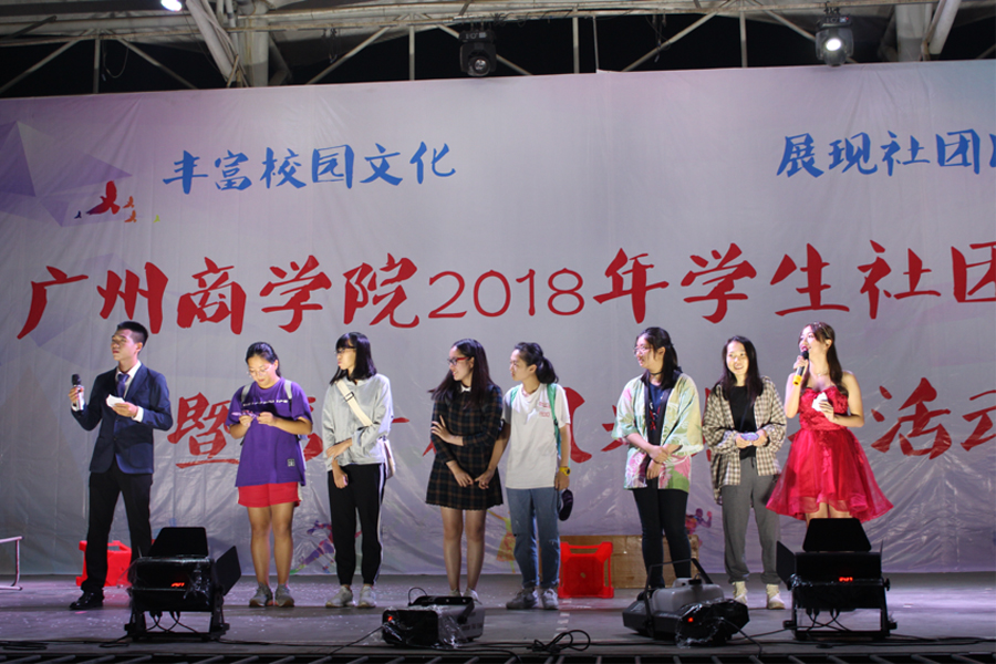 永利集团3044欢迎你