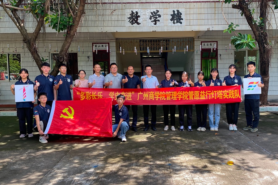 永利集团3044欢迎你