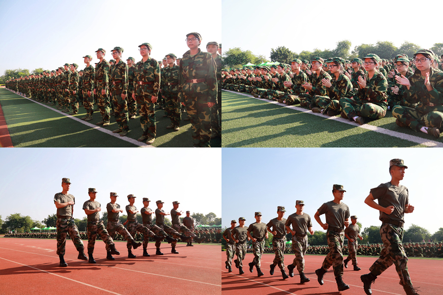 永利集团3044欢迎你