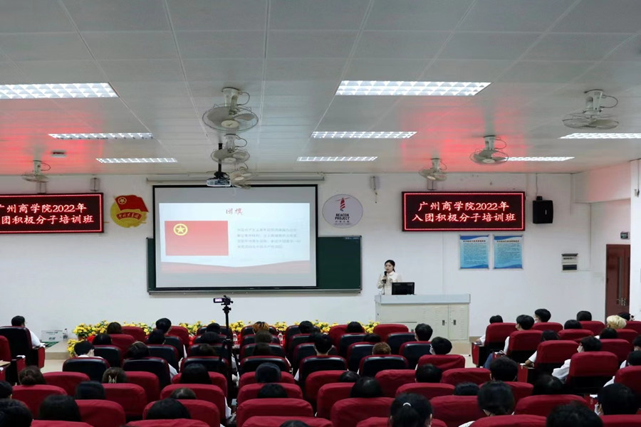 永利集团3044欢迎你