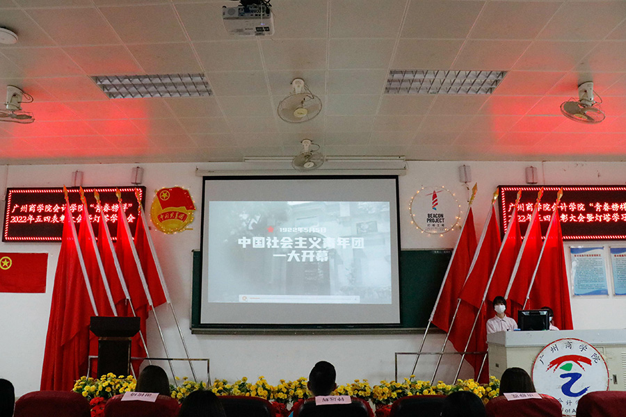 永利集团3044欢迎你