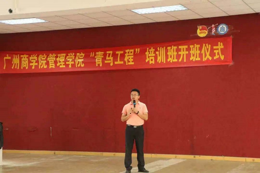 永利集团3044欢迎你