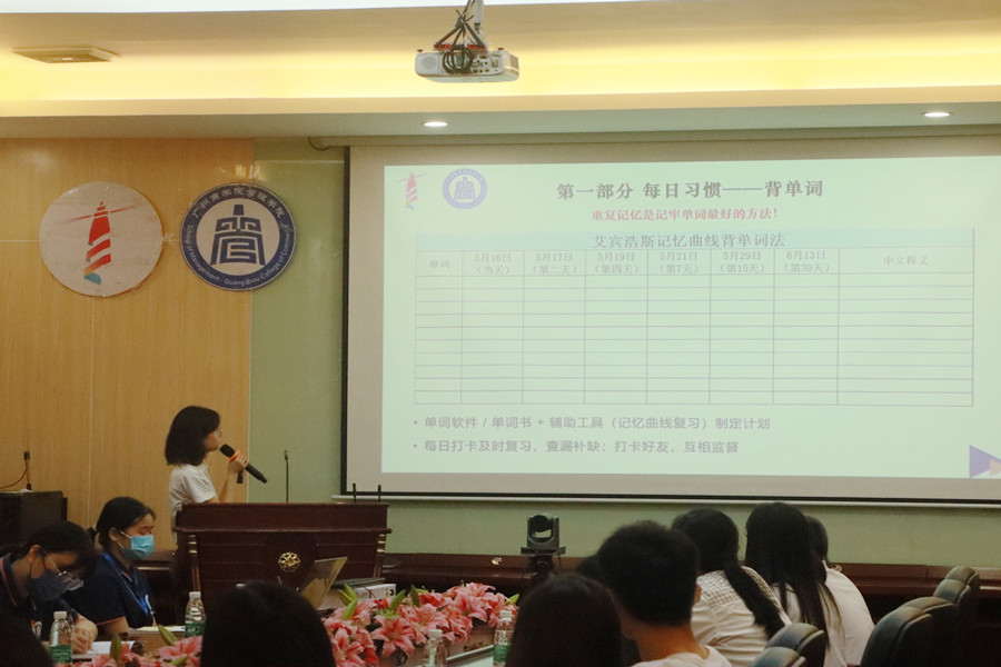 永利集团3044欢迎你