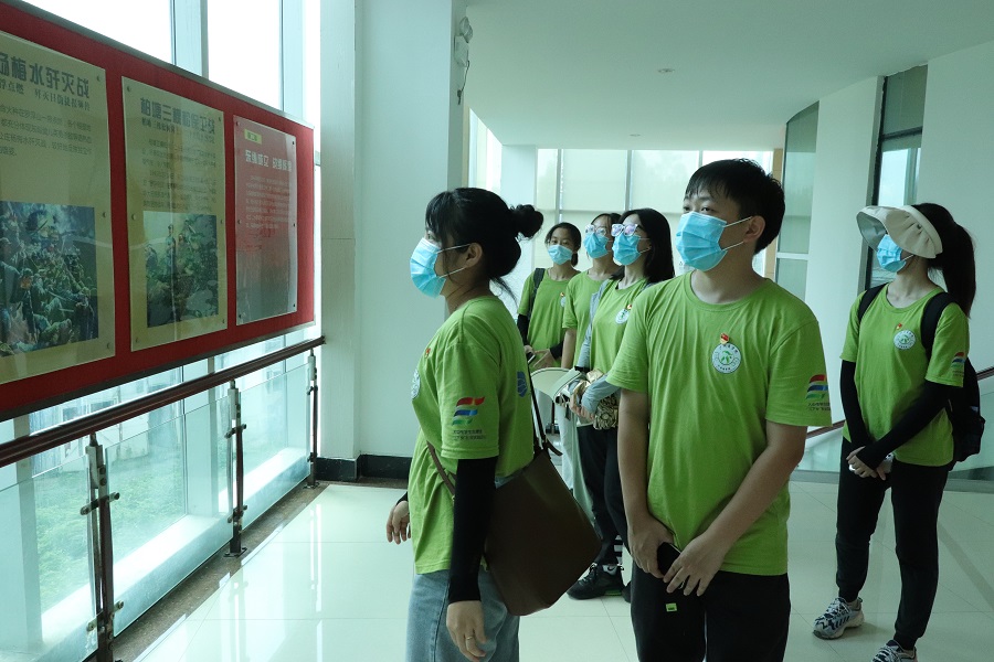 永利集团3044欢迎你