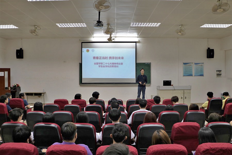 永利集团3044欢迎你