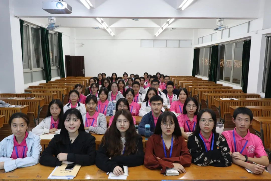 永利集团3044欢迎你