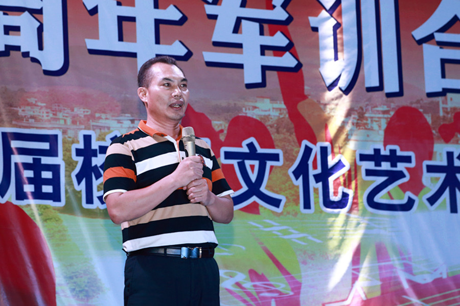 永利集团3044欢迎你