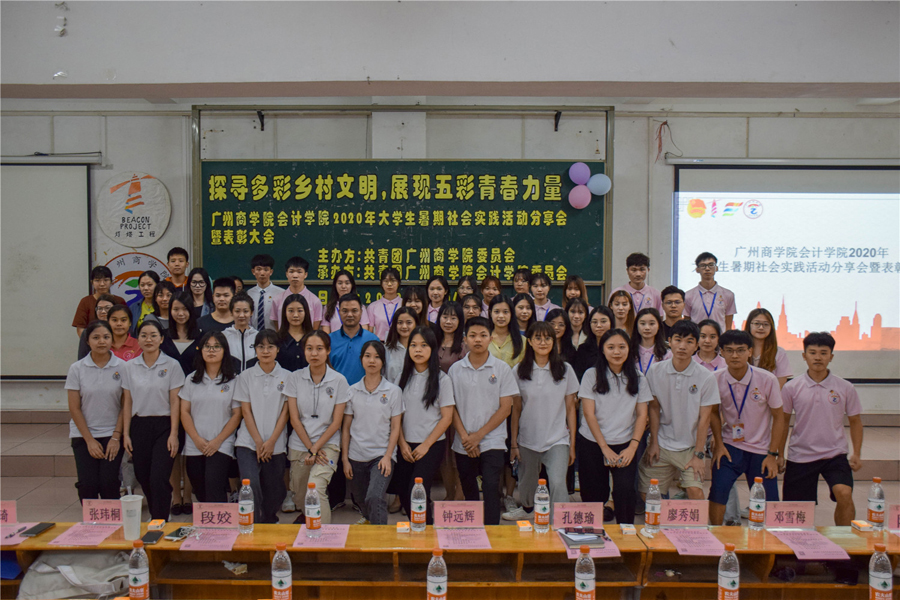 永利集团3044欢迎你