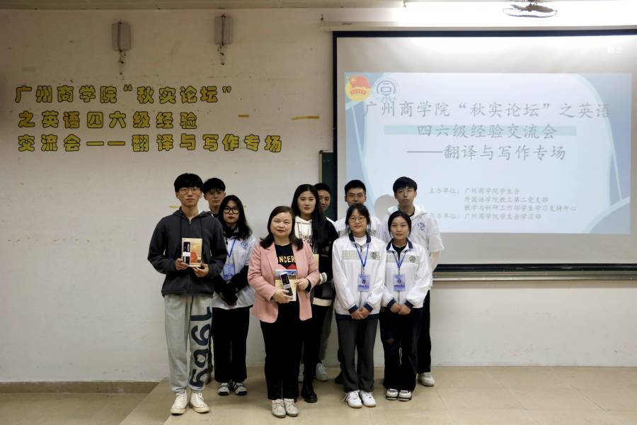 永利集团3044欢迎你