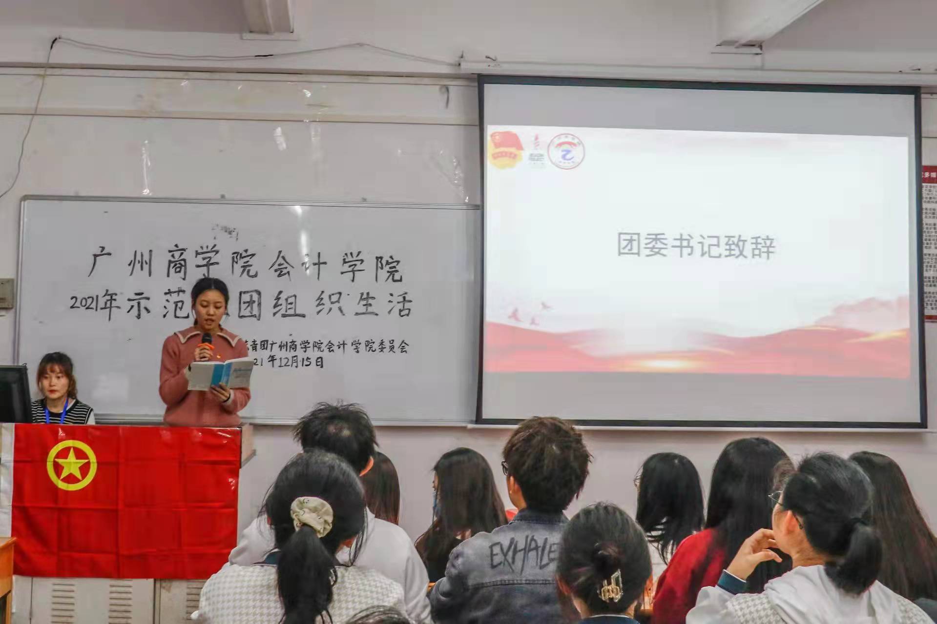 永利集团3044欢迎你