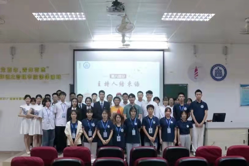 永利集团3044欢迎你