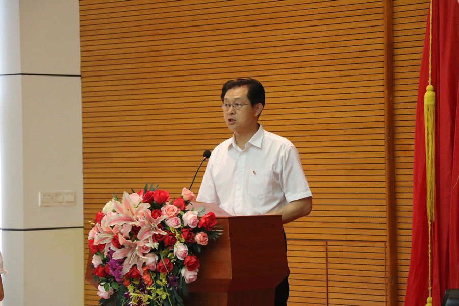 永利集团3044欢迎你