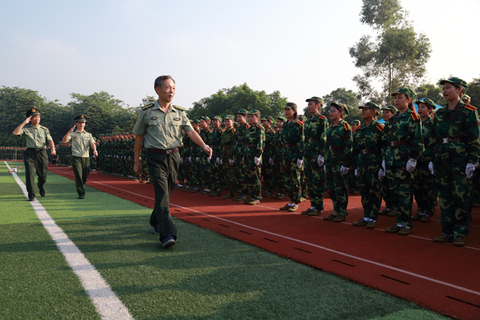 永利集团3044欢迎你