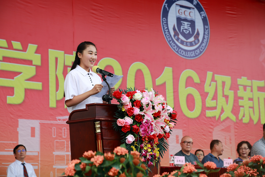 永利集团3044欢迎你