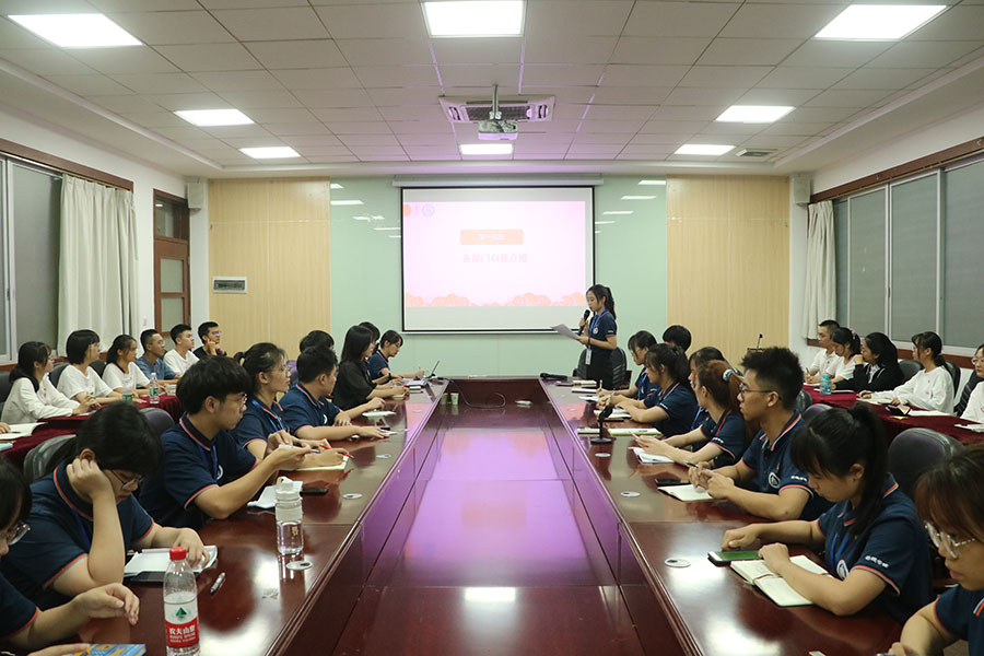 永利集团3044欢迎你