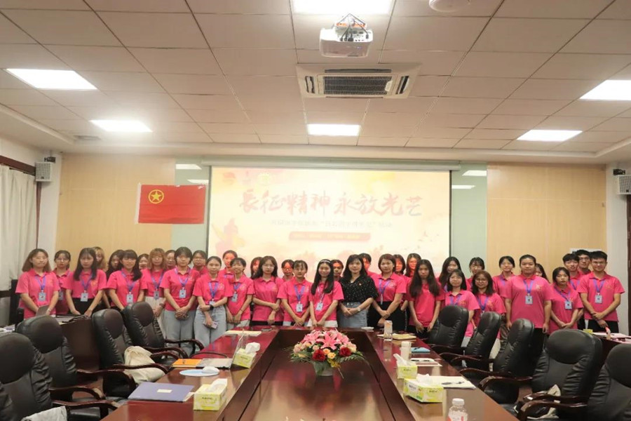 永利集团3044欢迎你