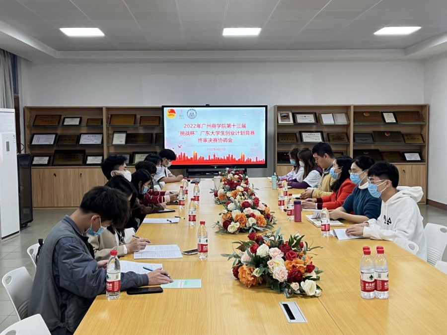 永利集团3044欢迎你