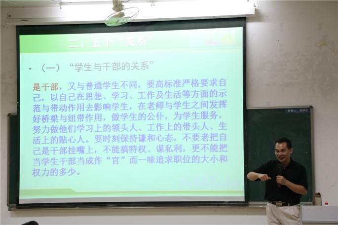 永利集团3044欢迎你