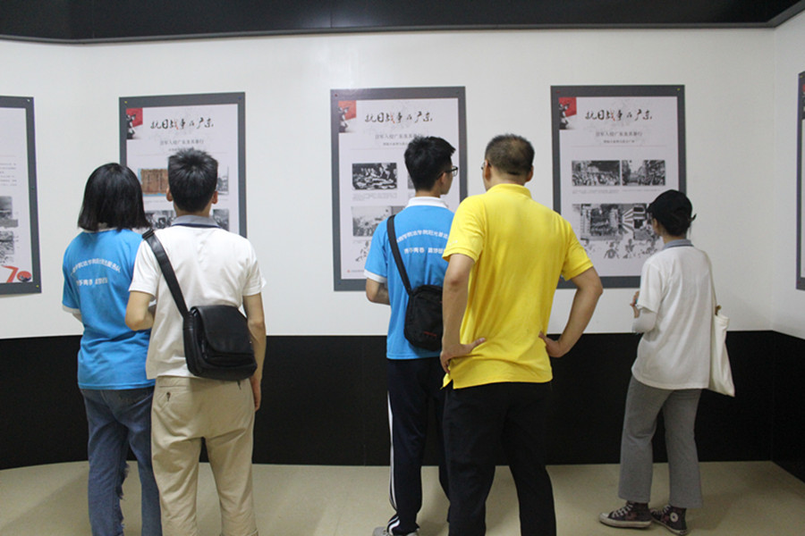 永利集团3044欢迎你