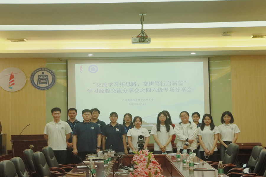 永利集团3044欢迎你