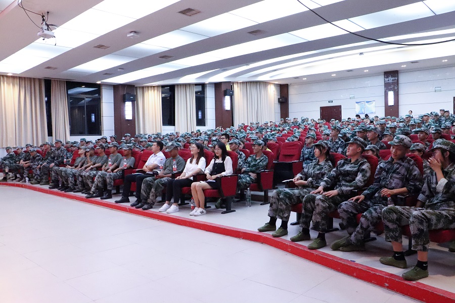 永利集团3044欢迎你