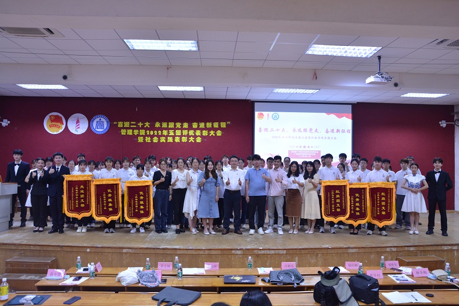 永利集团3044欢迎你