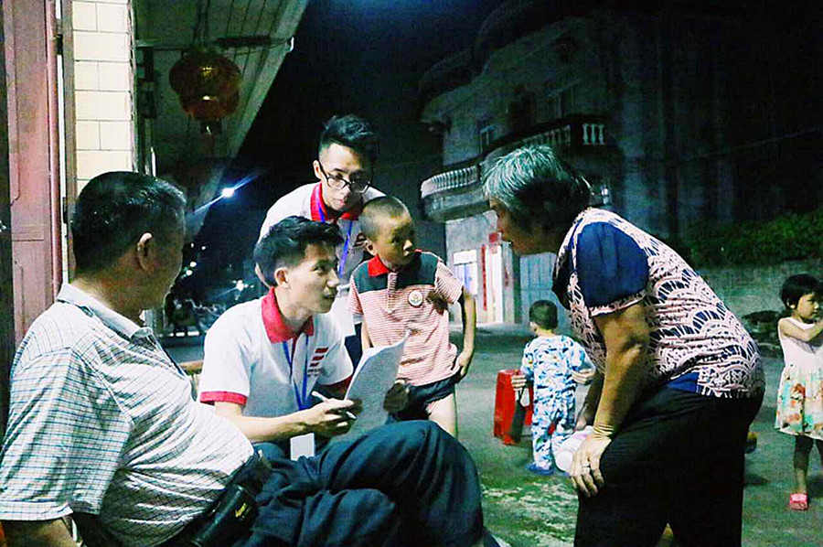 永利集团3044欢迎你