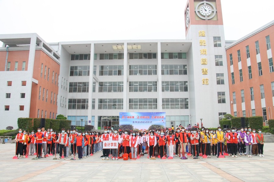 永利集团3044欢迎你