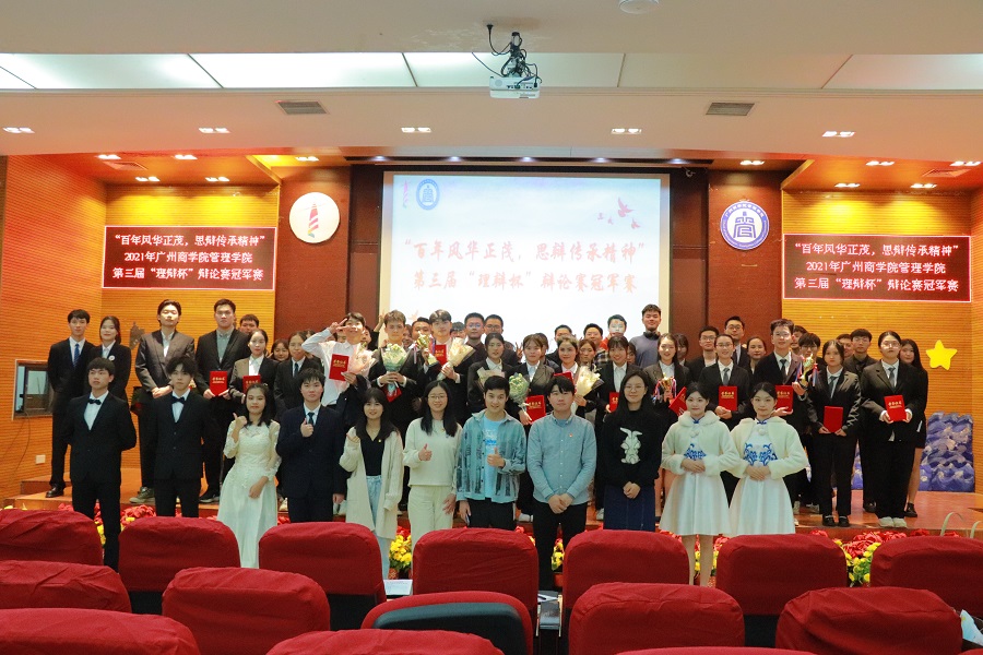 永利集团3044欢迎你