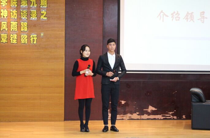 永利集团3044欢迎你