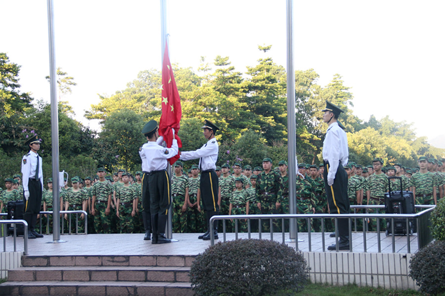 永利集团3044欢迎你