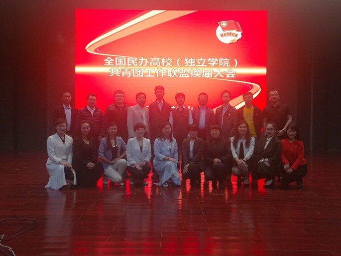 永利集团3044欢迎你