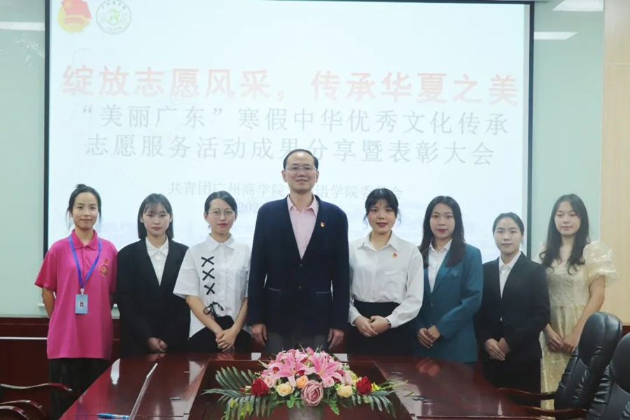 永利集团3044欢迎你