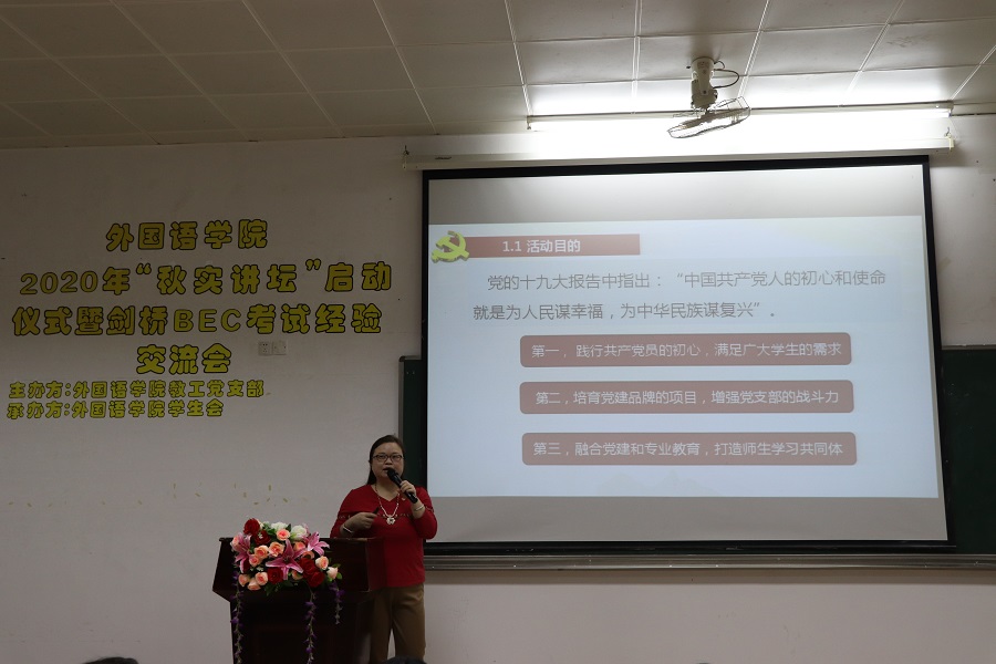 永利集团3044欢迎你