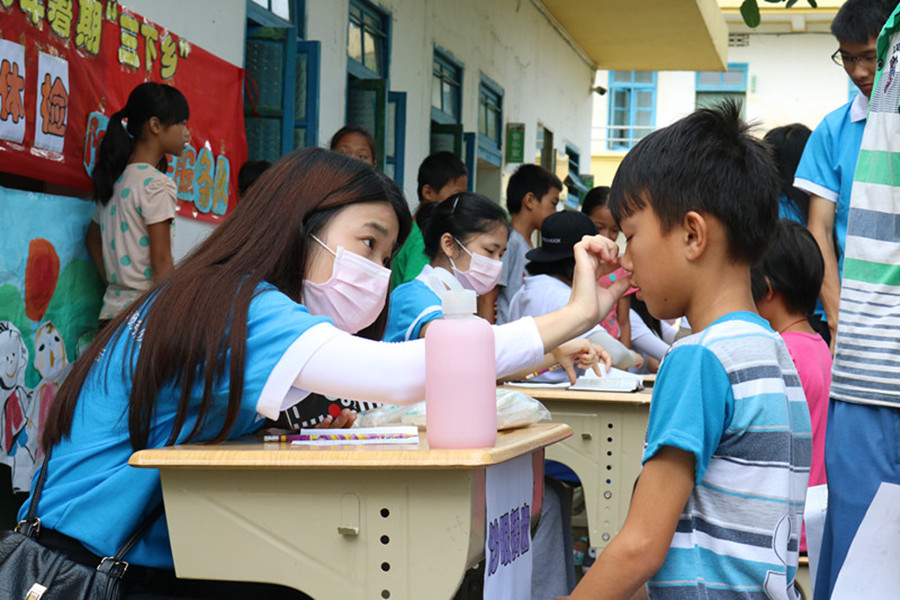 永利集团3044欢迎你