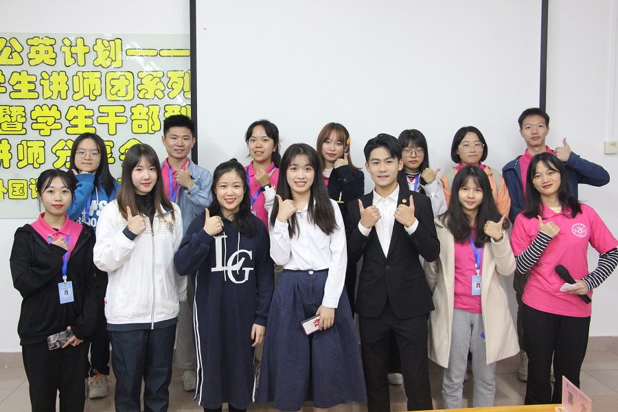 永利集团3044欢迎你