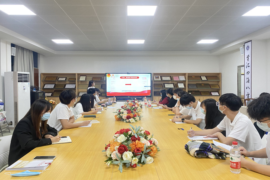 永利集团3044欢迎你