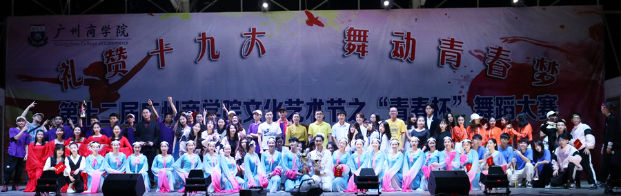 永利集团3044欢迎你