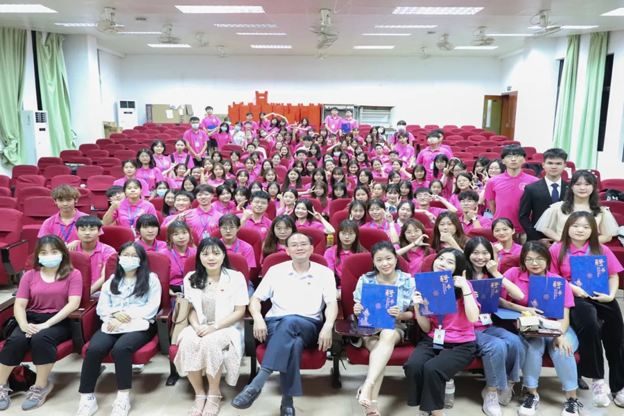 永利集团3044欢迎你