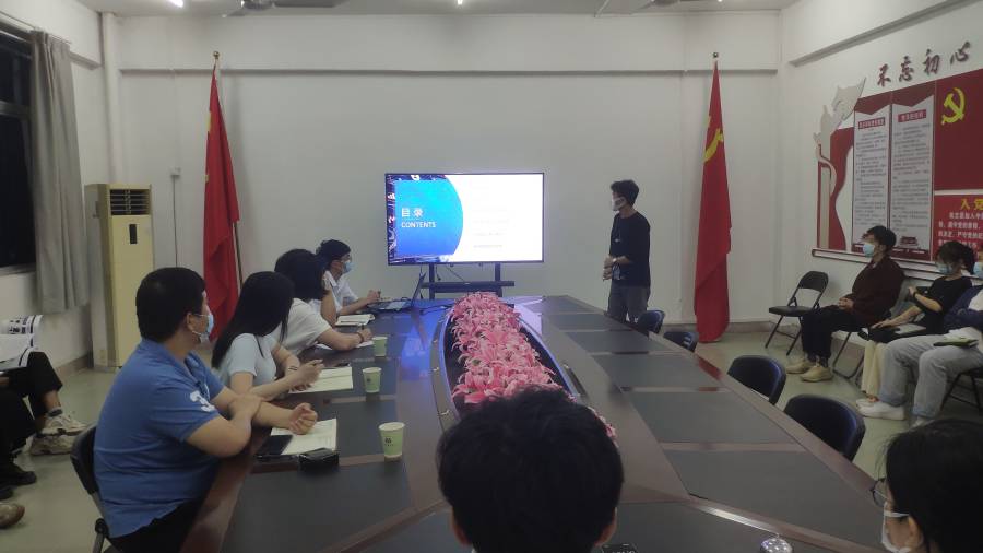 永利集团3044欢迎你